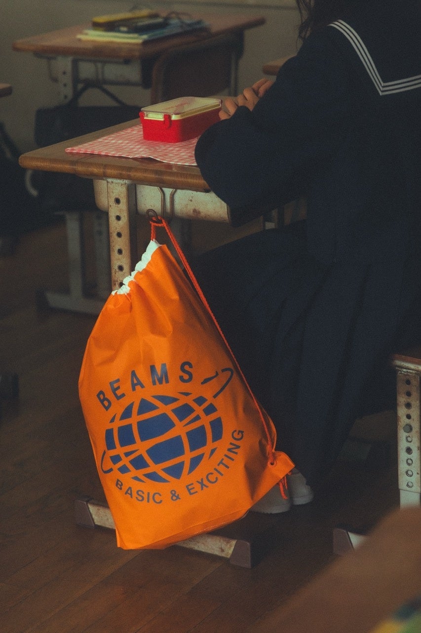 Limited-Run BEAMS Shoulder Shopping Bag Returns Across Japan From Oct 9