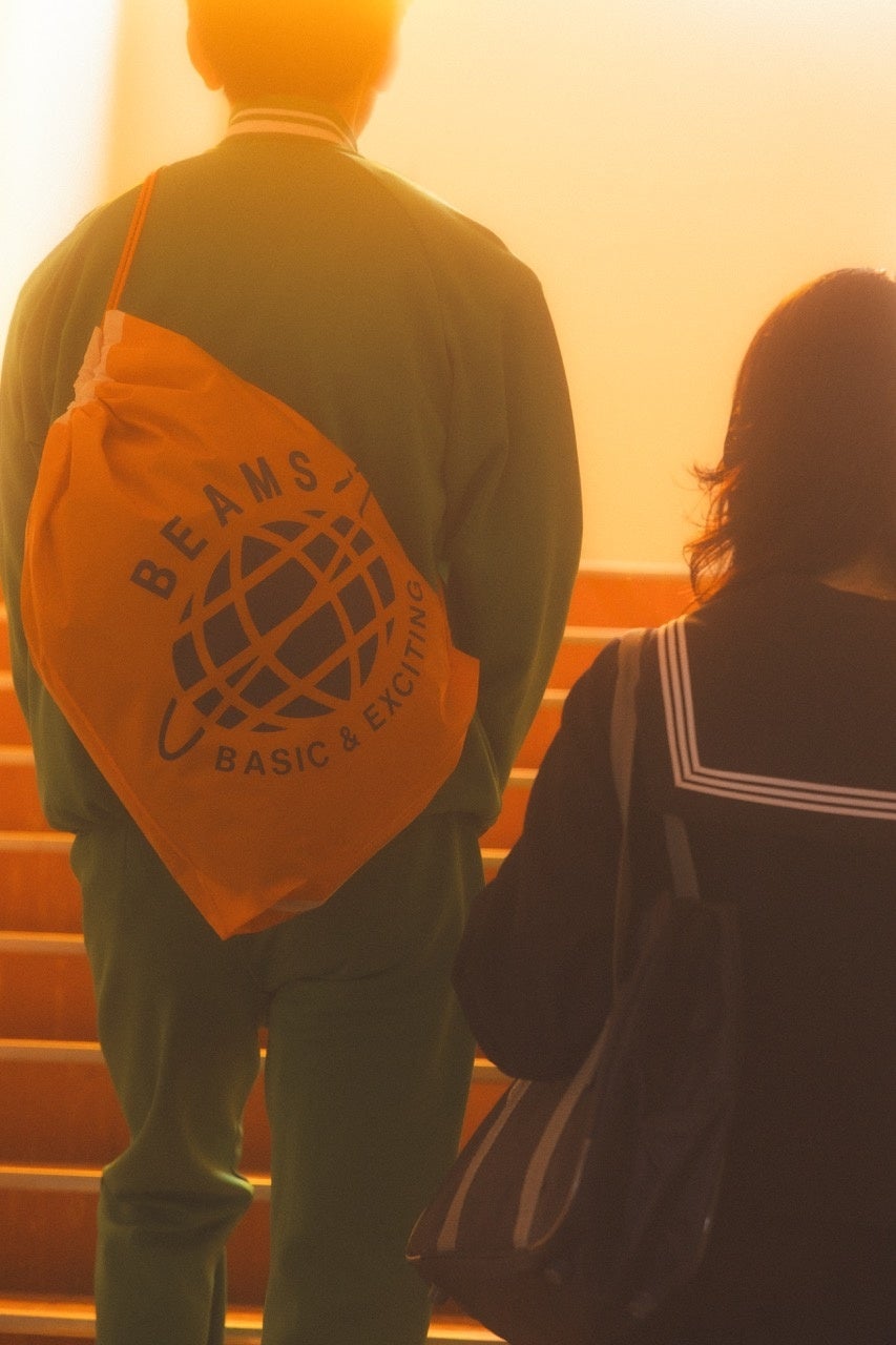 Limited-Run BEAMS Shoulder Shopping Bag Returns Across Japan From Oct 9