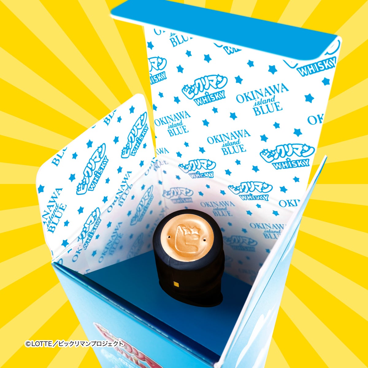 Bikkuriman x Kumesen Shisa Zeus Whisky Debuts in Okinawa — ¥5,500 From October 19