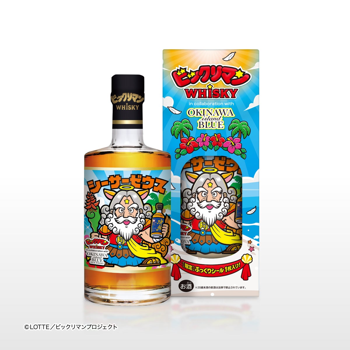 Bikkuriman x Kumesen Shisa Zeus Whisky Debuts in Okinawa — ¥5,500 From October 19