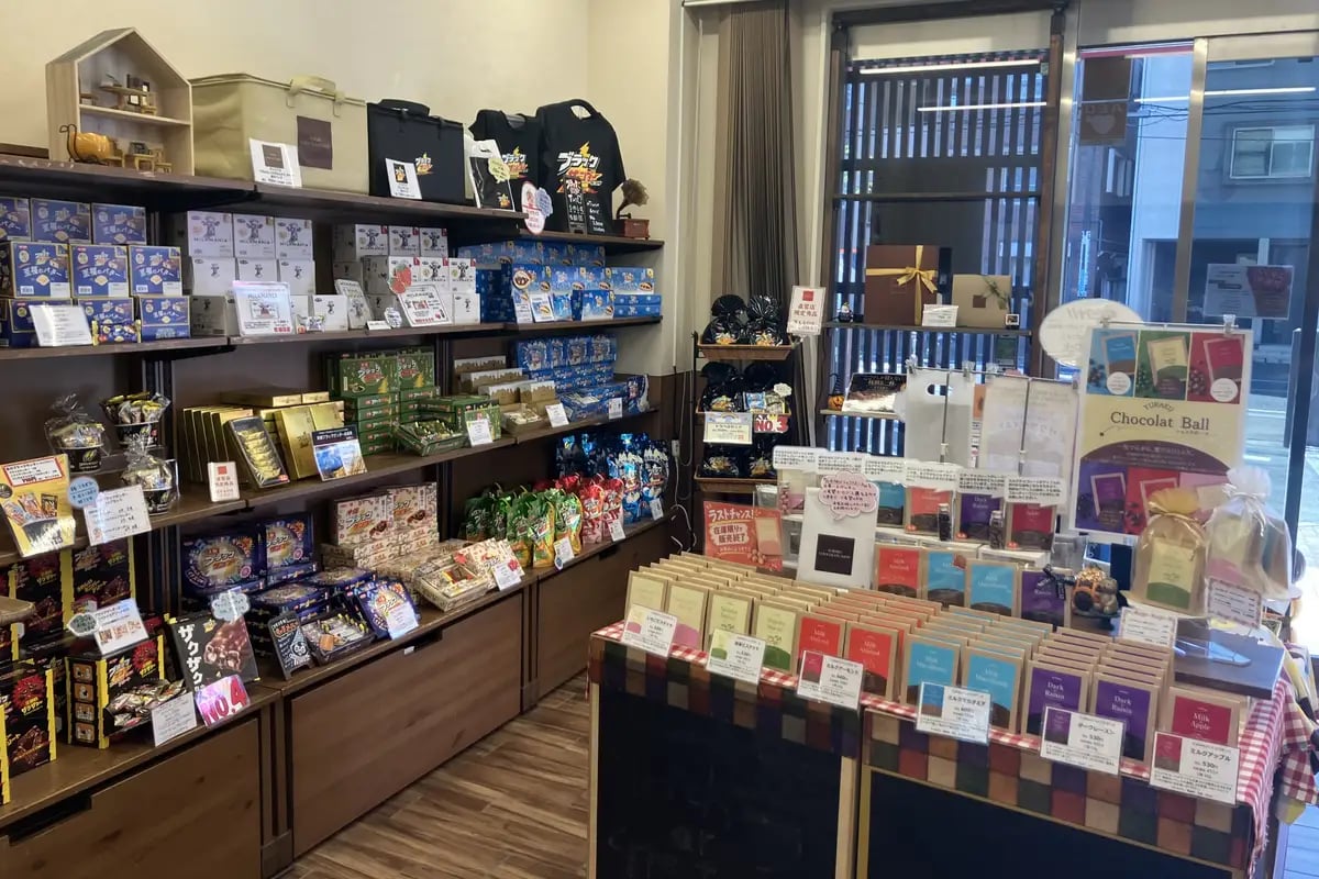 Address: 1-94 Ogawa-cho, Kodaira-shi, Tokyo 187-0032. Business hours: 9:00-17:00. Closed: Year-end/New Year and Obon. Phone: 042-341-1813 (direct line).