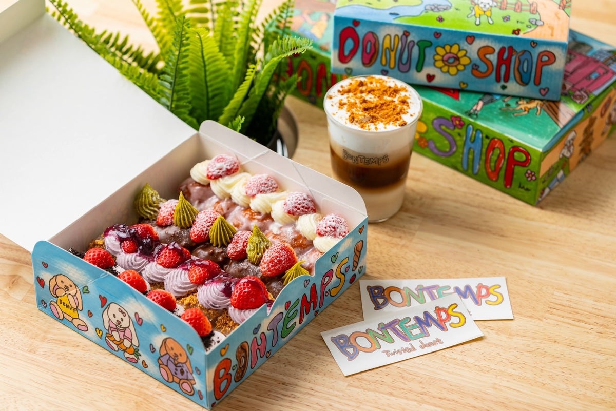BONTEMPS Debuts Halloween Drinks and 6 Doughnuts in Japan From October 1