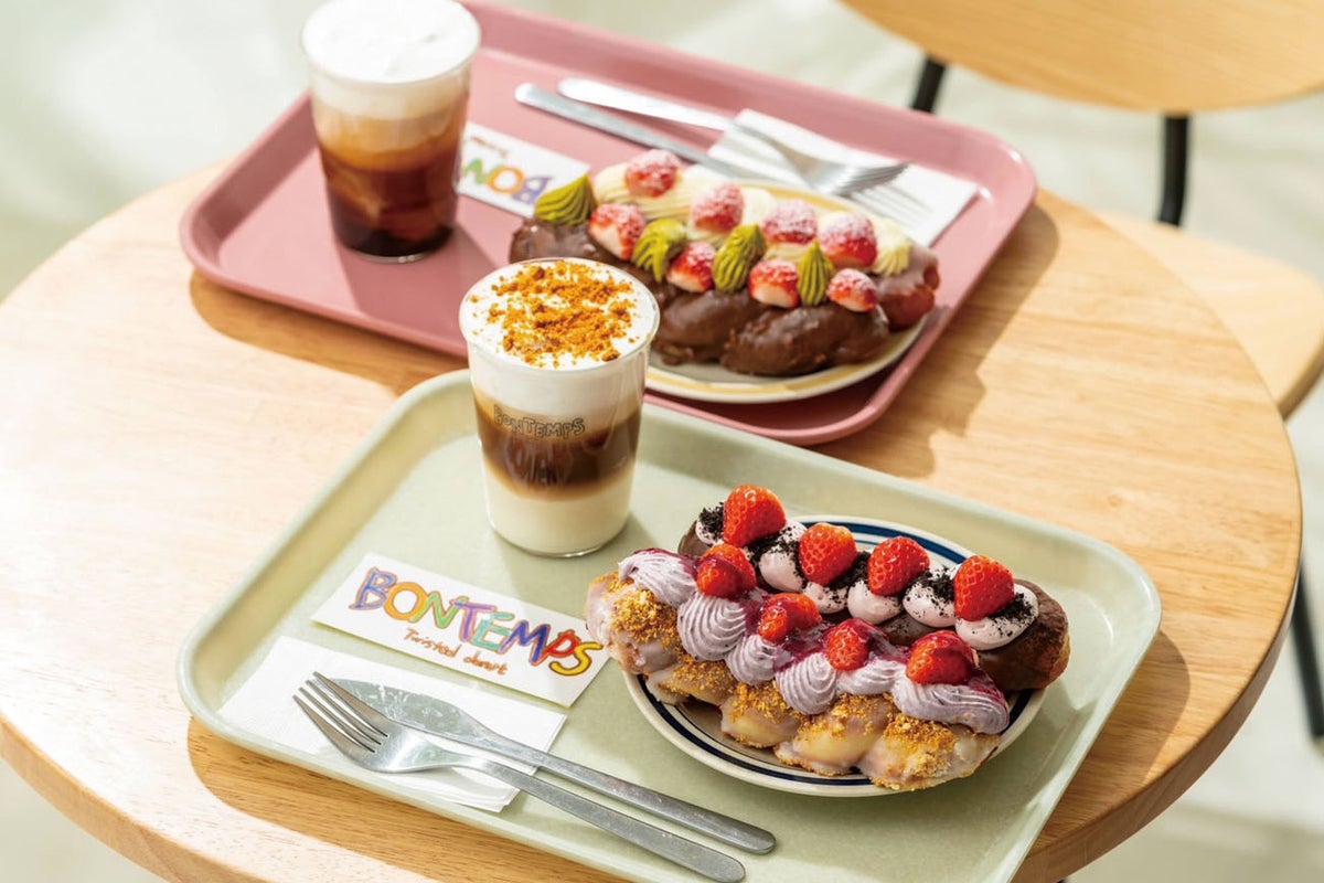 BONTEMPS Debuts Halloween Drinks and 6 Doughnuts in Japan From October 1