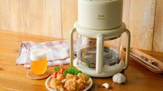 ¥13,200 BRUNO Glass Air Fryer: 5 Craft Beer Pairings for Home