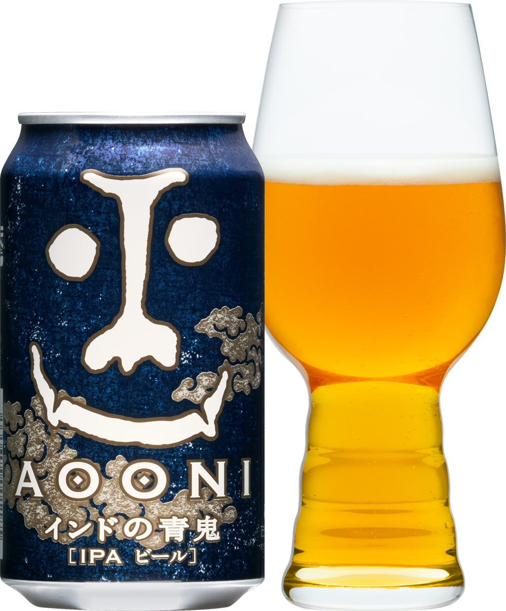Indo Aoni — India Pale Ale style beer, made with malt and hops, 7.0% alcohol, 350ml, shelf life 8 months, retail price ¥319.00 (tax included)