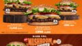 burger king autumn special mushroom whopper japan october 2026 01