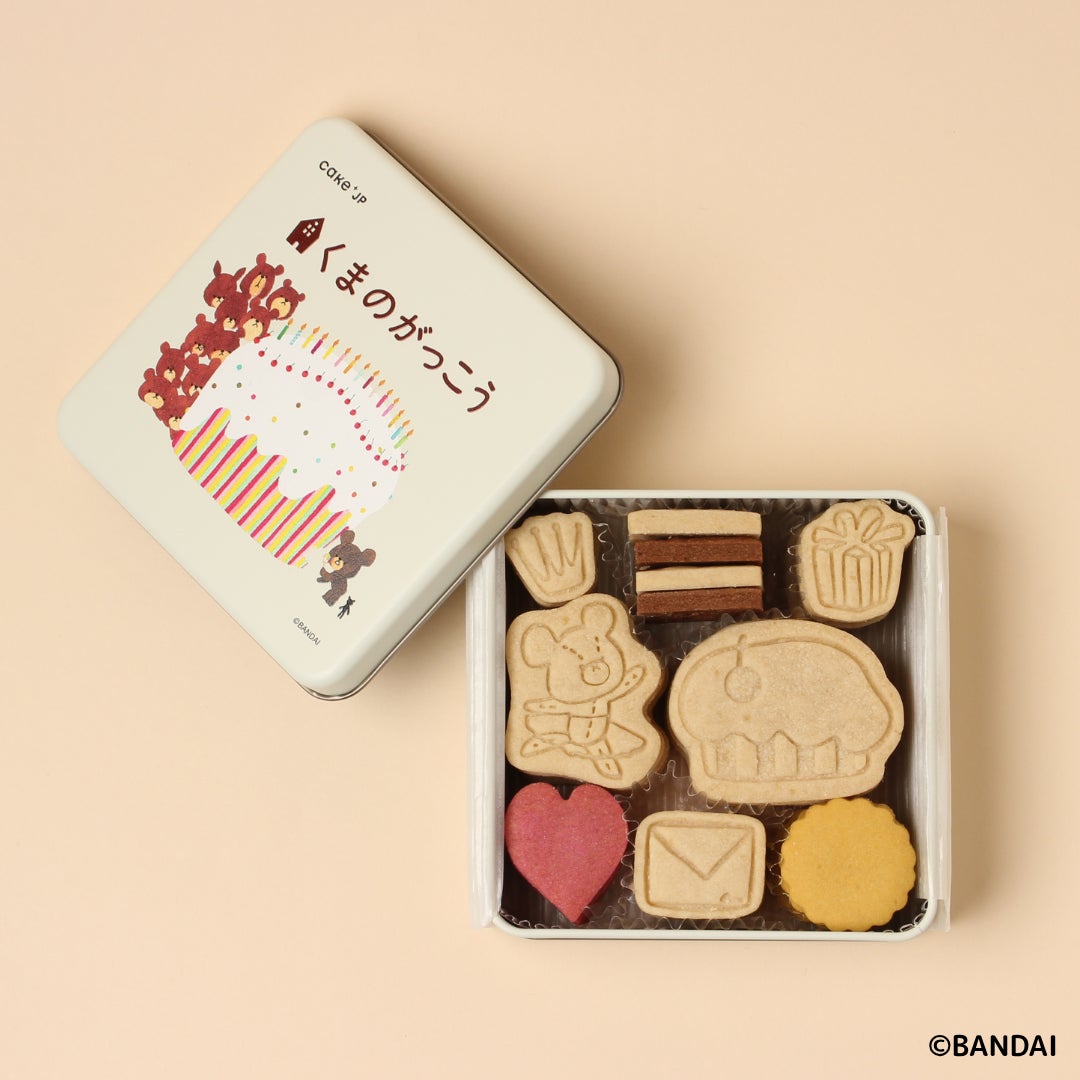 Picture-Book Collab: Cake.jp Cookie Tins Arrive at Granduo Kamata — Oct 7–13 October 7