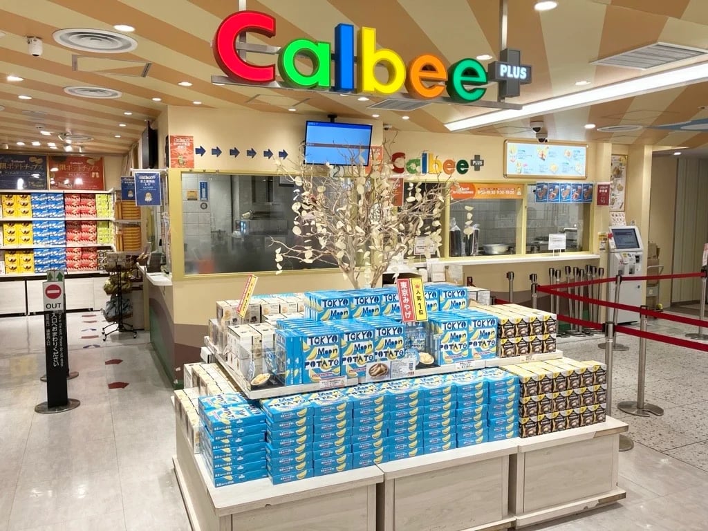 Calbee Plus Launches Kitaakari Jaga Crispy in Japan From October 20