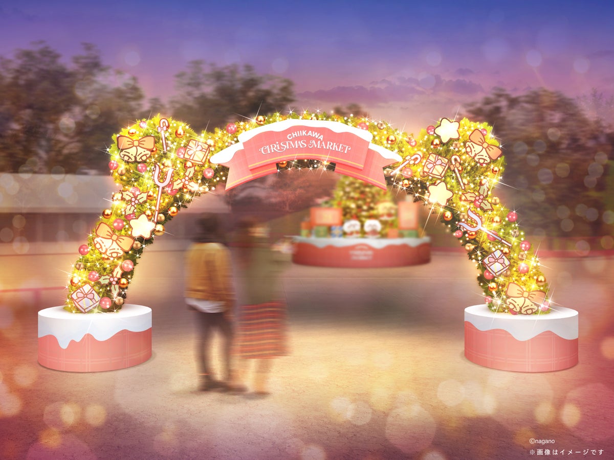 Chiikawa x ABEMA Christmas Market: Chiba, Japan — Nov 24–Dec 25 November 24