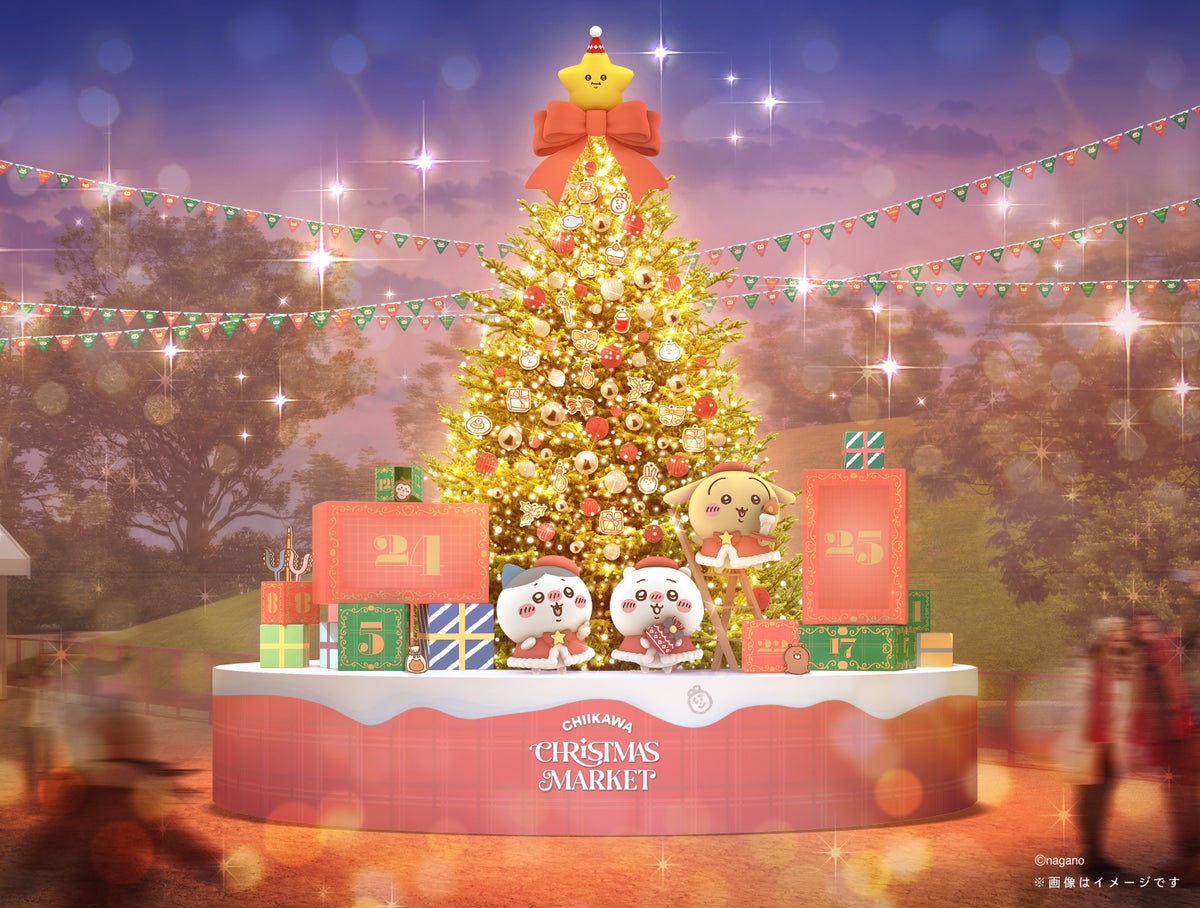 Chiikawa x ABEMA Christmas Market: Chiba, Japan — Nov 24–Dec 25 November 24