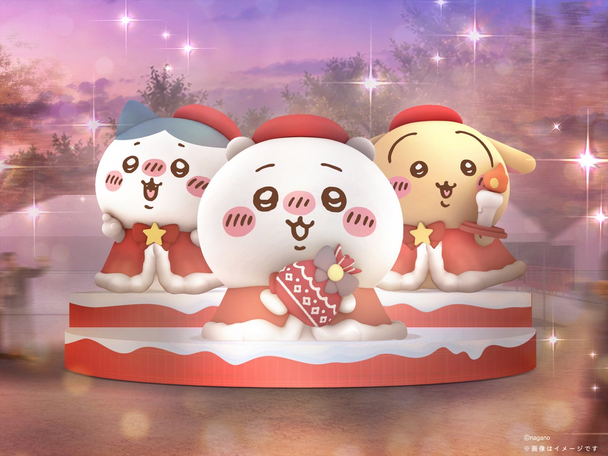 Chiikawa x ABEMA Christmas Market: Chiba, Japan — Nov 24–Dec 25 November 24