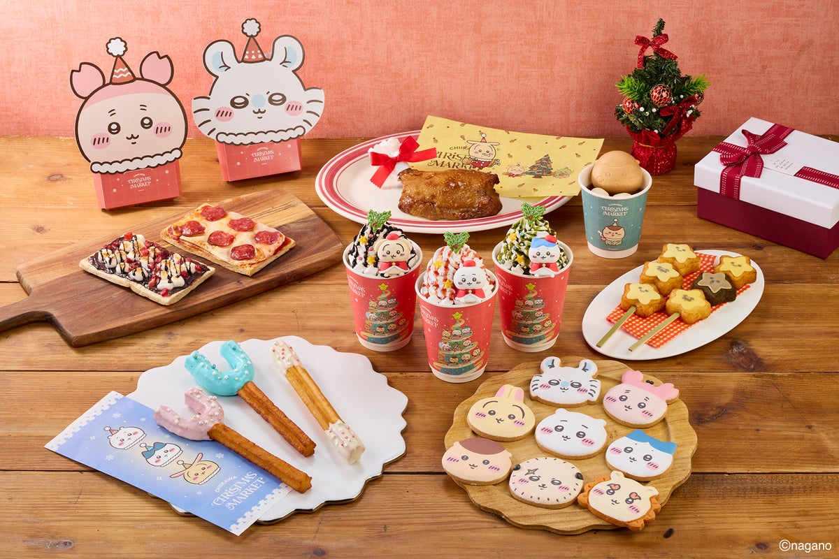 Chiikawa x ABEMA Christmas Market: Chiba, Japan — Nov 24–Dec 25 November 24