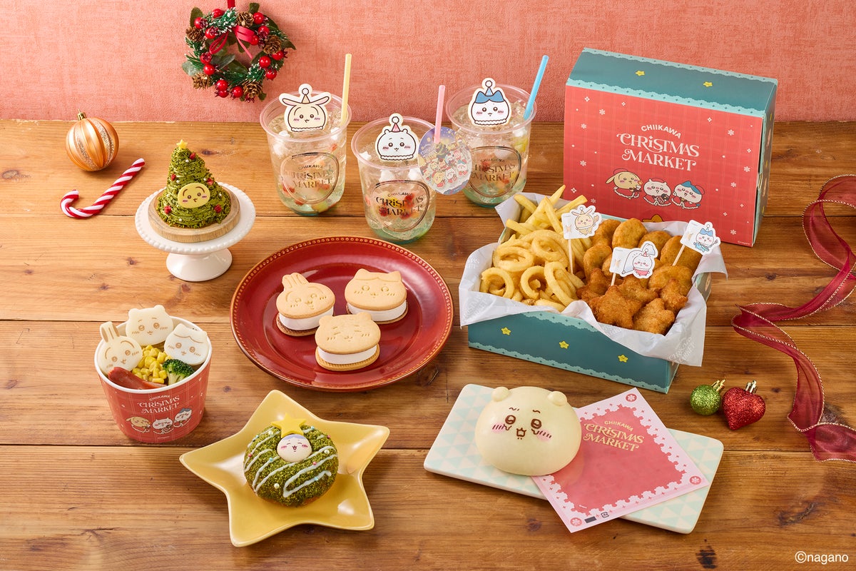 Chiikawa x ABEMA Christmas Market: Chiba, Japan — Nov 24–Dec 25 November 24