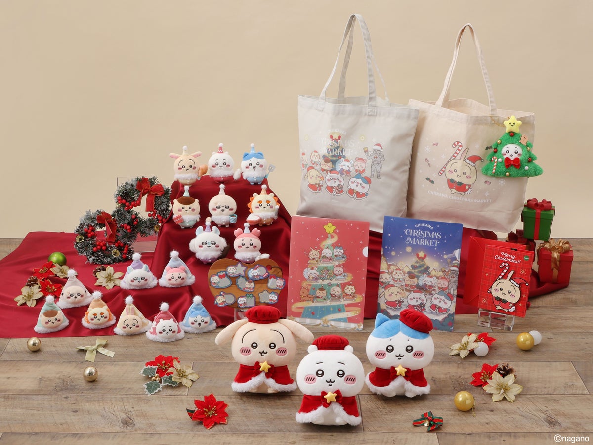 Chiikawa x ABEMA Christmas Market: Chiba, Japan — Nov 24–Dec 25 November 24