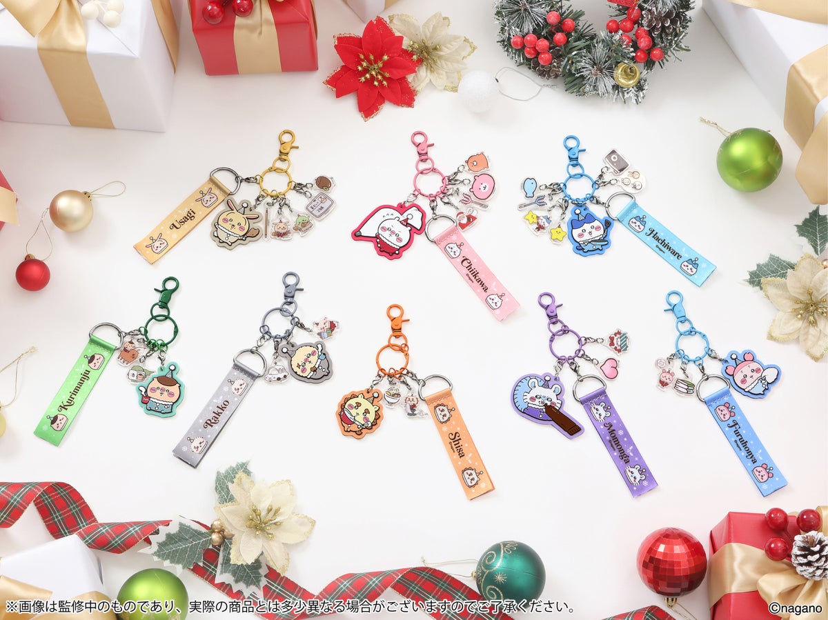 Chiikawa x ABEMA Christmas Market: Chiba, Japan — Nov 24–Dec 25 November 24
