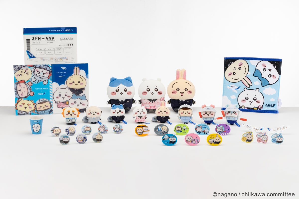 Chiikawa x ANA Collab Goods Debut in Japan From October 23