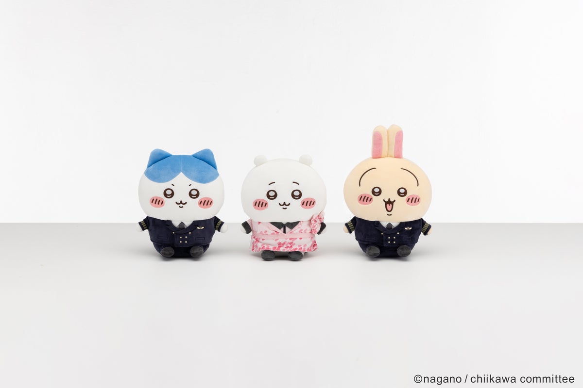 <ChiiKawa×ANA>Plush Toy (product image)