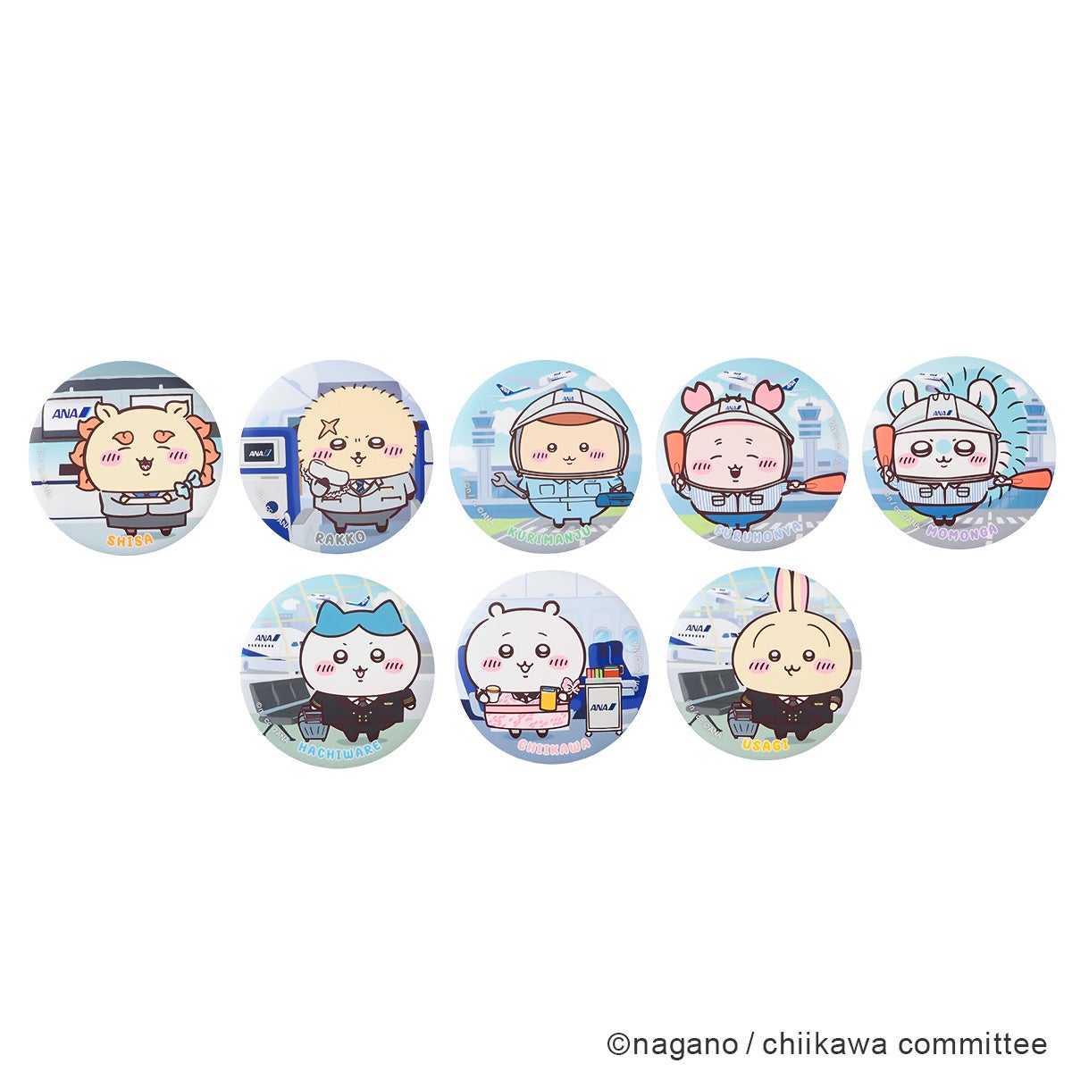 <ChiiKawa×ANA>Trading Can Badge (product image)