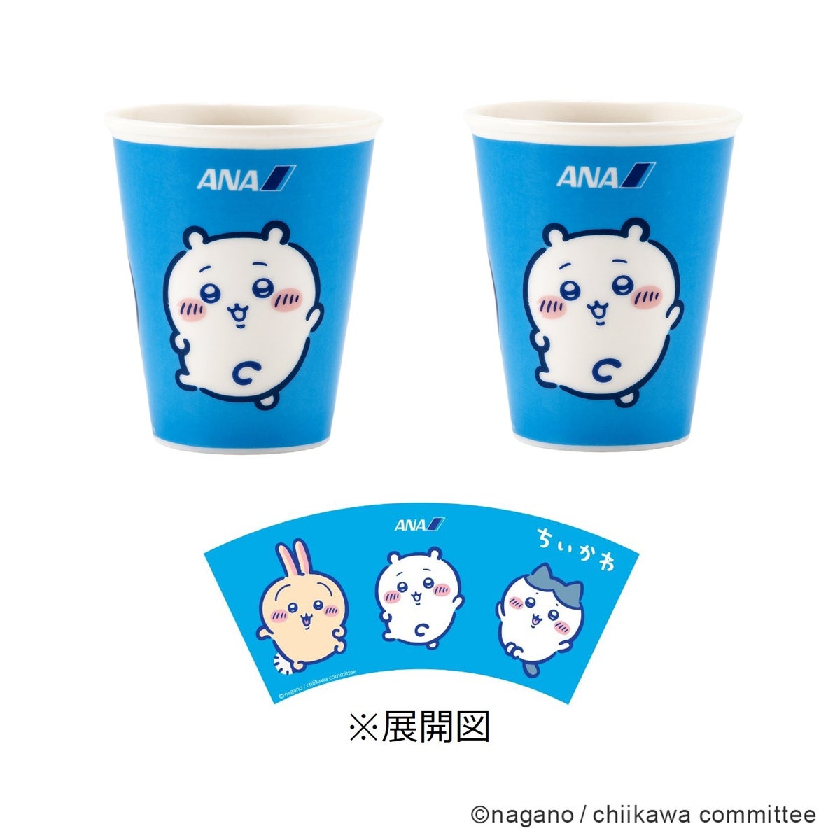 <ChiiKawa×ANA>In-flight Paper Cup Design Ceramic Mug Set (product image)