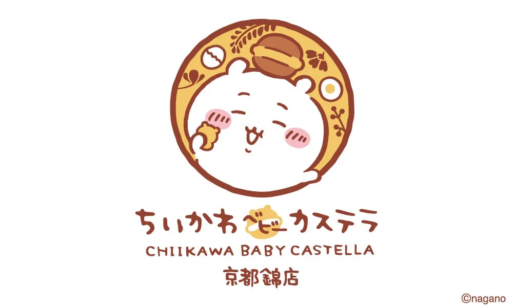 Chiikawa Baby Castella Opens at Kyoto’s Nishiki Market From November 18