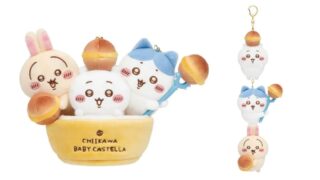 Chiikawa Baby Castella Opens at Kyoto’s Nishiki Market From November 18