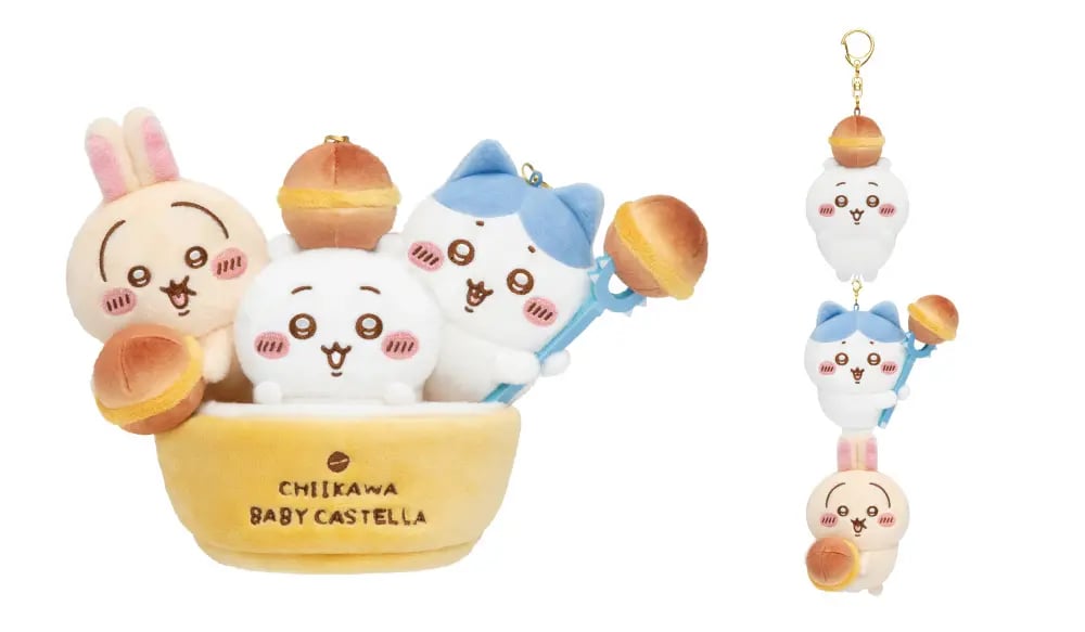 Chiikawa Baby Castella Opens at Kyoto’s Nishiki Market From November 18