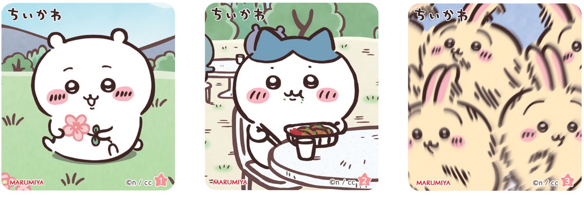 Chiikawa x Marumiya Cup Soups Launch in Japan From October 22