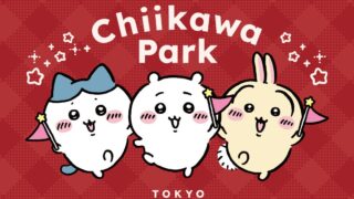 Chiikawa Park Adds Christmas Decor and Special Greetings in Tokyo From Nov. 20 December 1