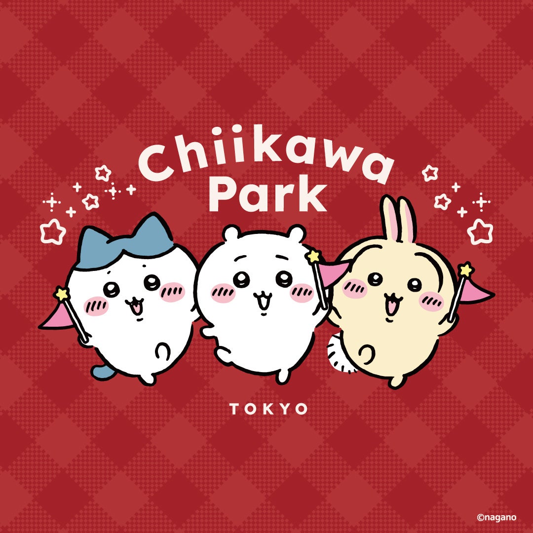 Chiikawa Park Adds Christmas Decor and Special Greetings in Tokyo From Nov. 20 December 1
