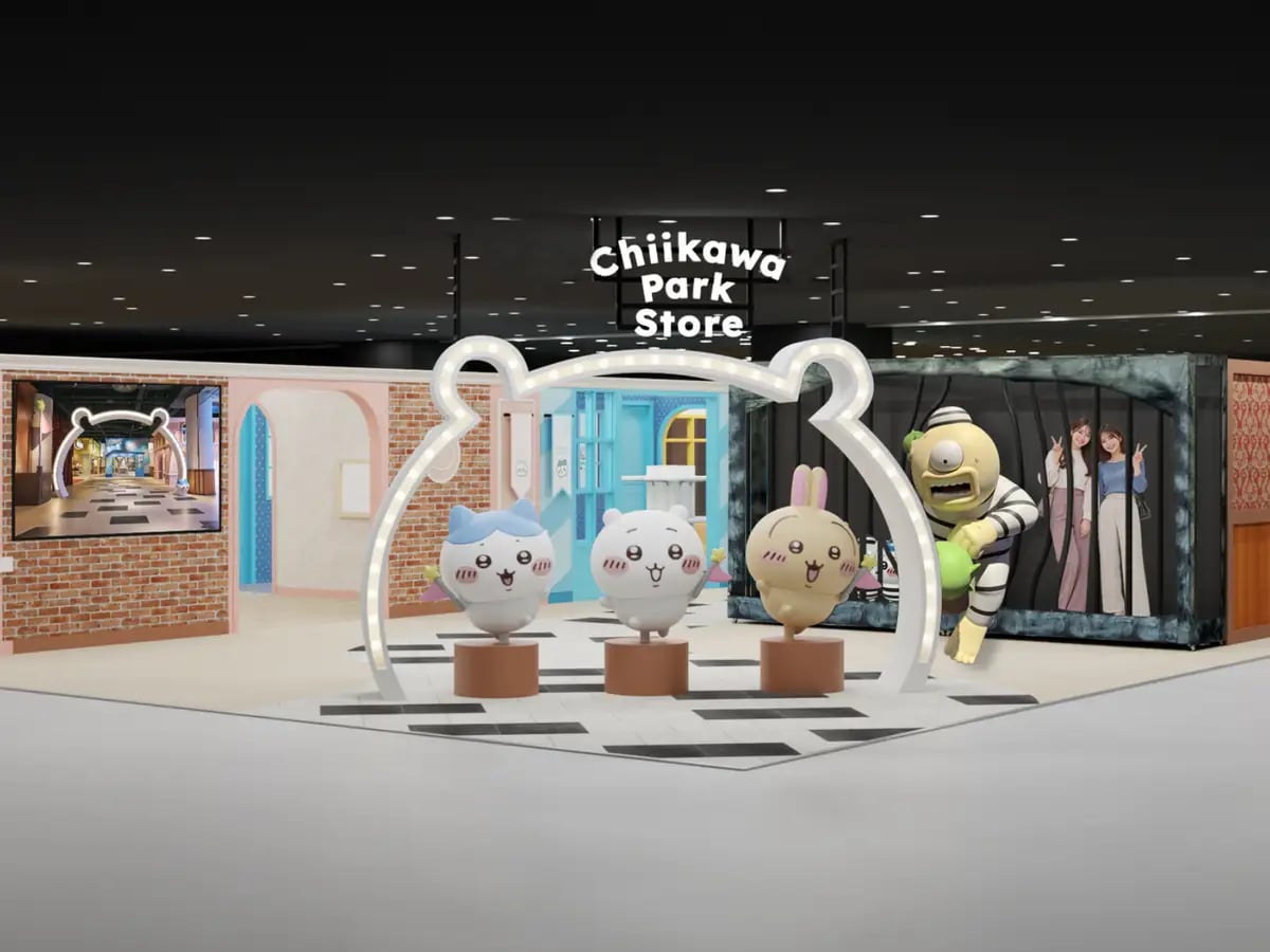 Chiikawa Park Store Opens in Osaka at LUCUA SOUTH — Nov 24 November 24