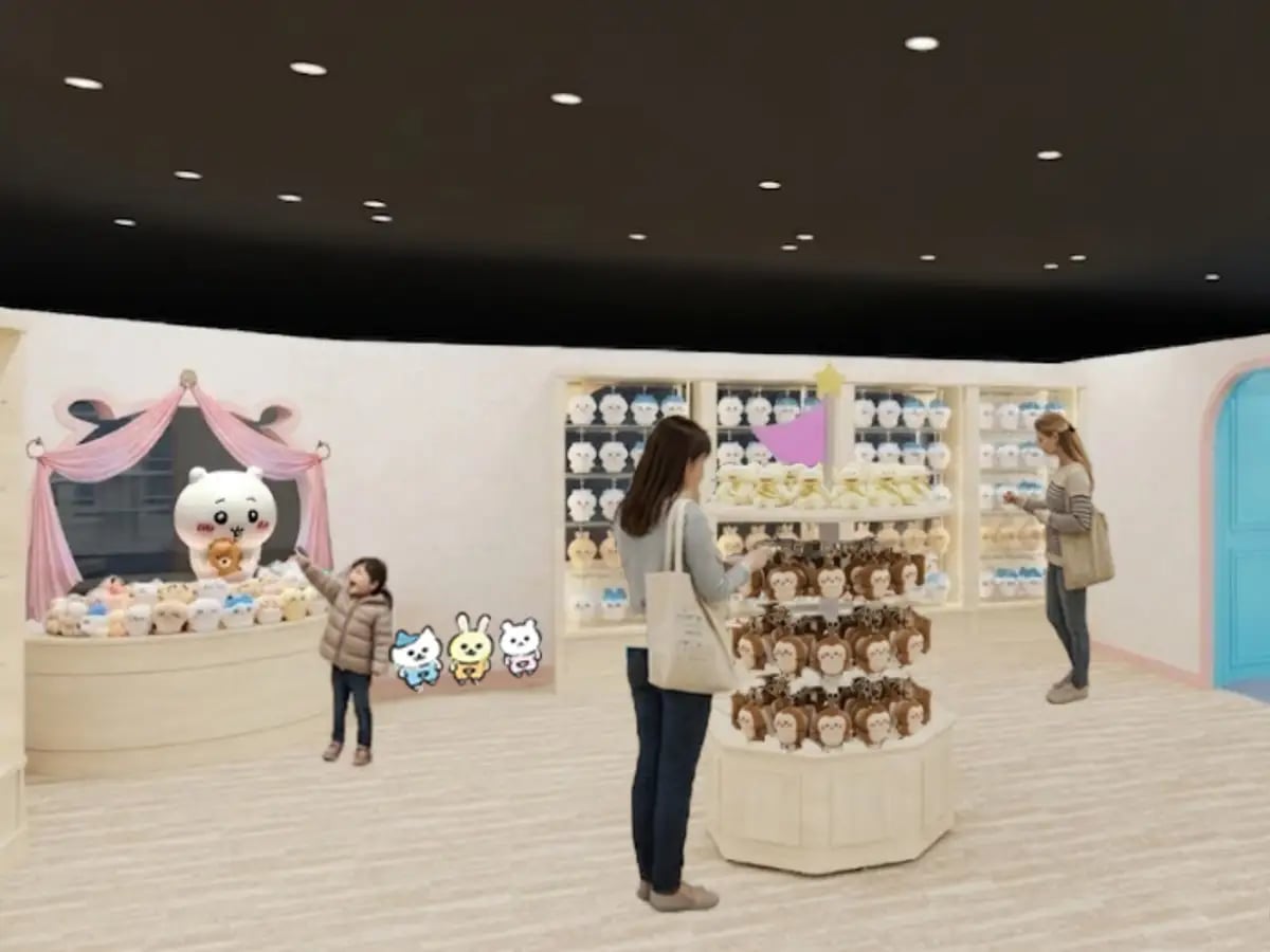 Chiikawa Park Store Opens in Osaka at LUCUA SOUTH — Nov 24 November 24