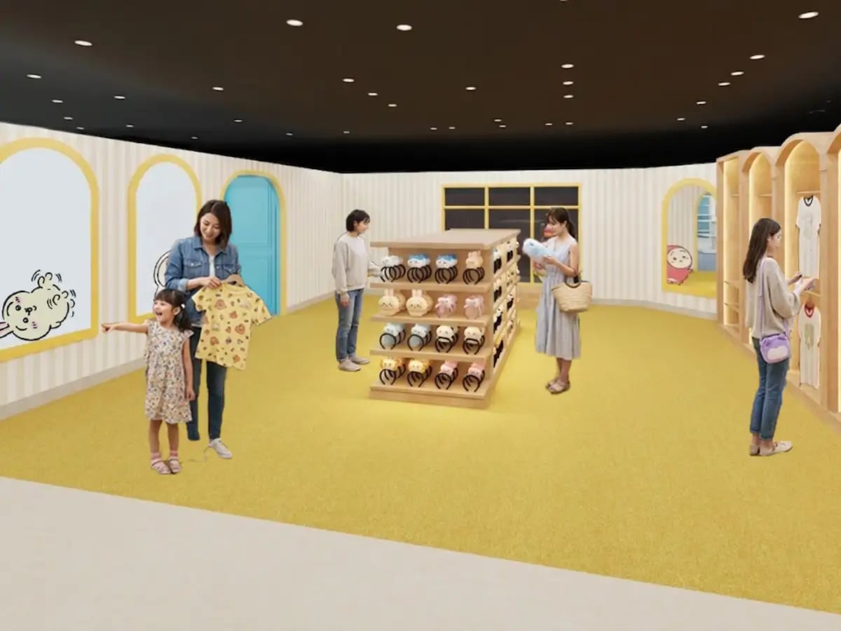 Chiikawa Park Store Opens in Osaka at LUCUA SOUTH — Nov 24 November 24