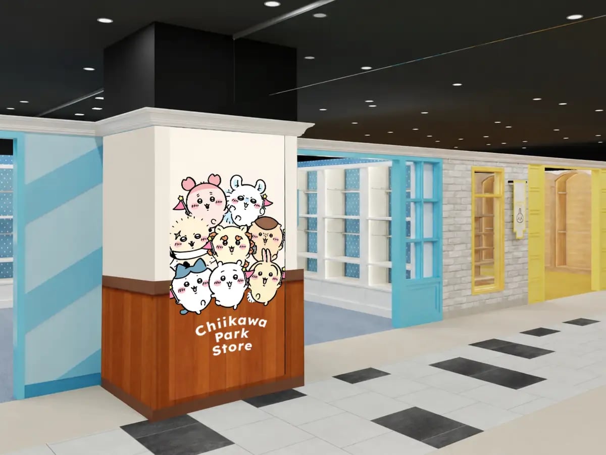 Chiikawa Park Store Opens in Osaka at LUCUA SOUTH — Nov 24 November 24