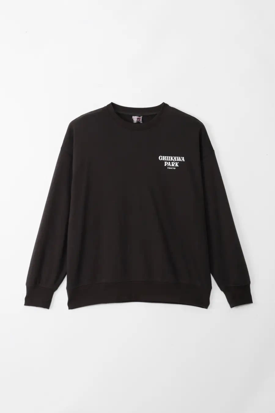 Chiikawa Park Store Opens in Osaka at LUCUA SOUTH — Nov 24 November 24