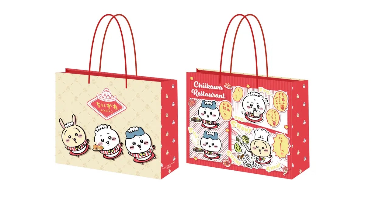 Gift with purchase: At the cafe-adjacent goods shop, customers who spend ¥4,400 (tax included) or more will receive the Original Shopper, Fourth Edition, as a present!