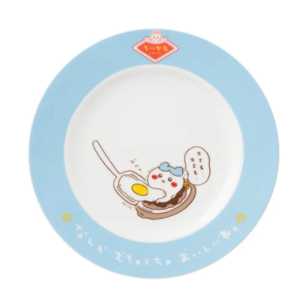 Chiikawa Restaurant Drink Stand and Shop Open at Shizuoka PARCO Nov 6 November 6