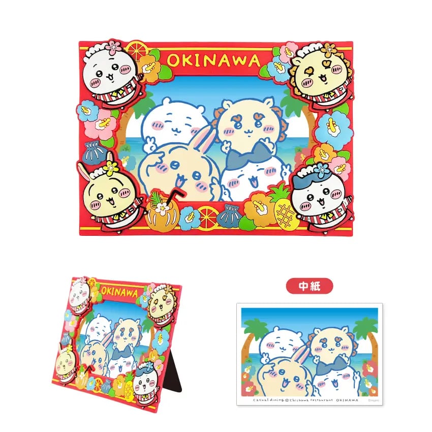 Chiikawa Restaurant Drink Stand and Shop Open at Shizuoka PARCO Nov 6 November 6