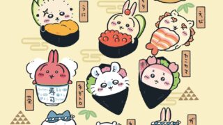 Chiikawa Sushi Pop-Up Store Opens in Fukuoka, Japan — October 16–November 3