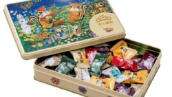 chisa fujioka eitaro sohonpo candy tin tokyo 01