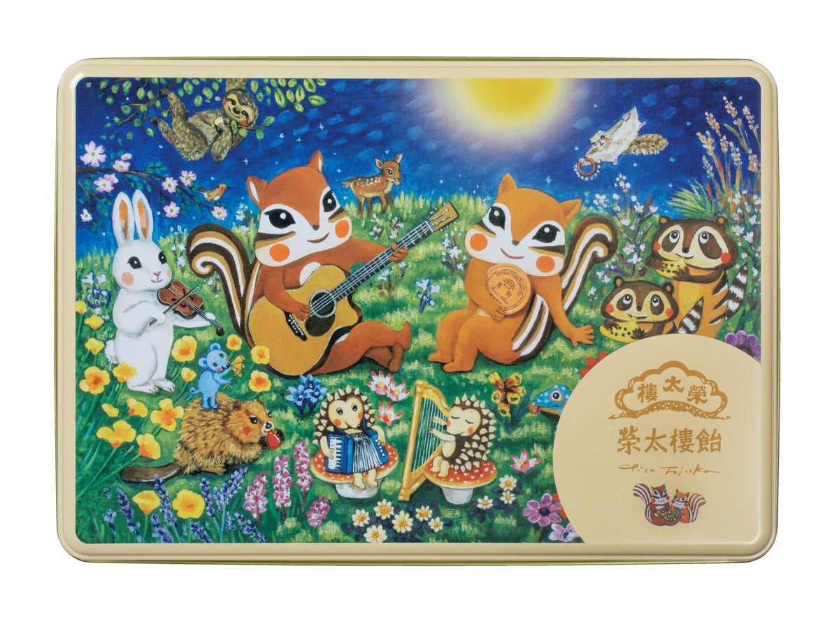 Chisa Fujioka x Eitaro Sohonpo Tin Debuts in Tokyo From October 15