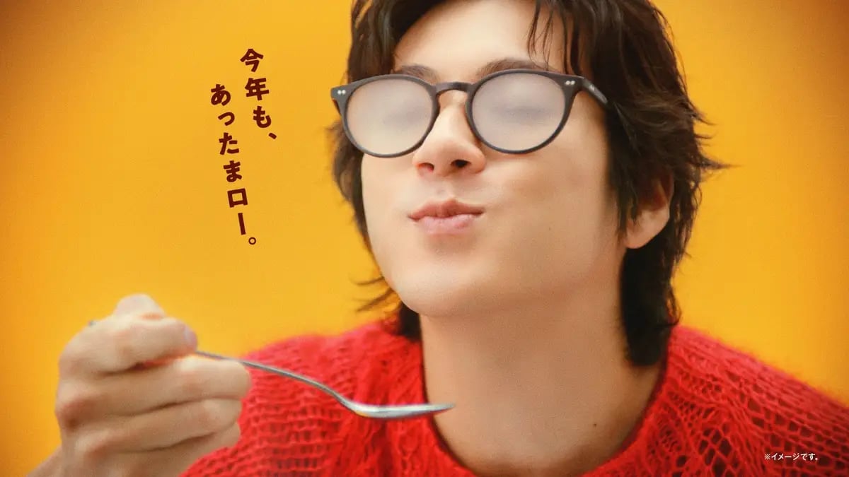 CoCo Ichibanya Brings Back Seasonal Roast Chicken Soup Curry in Japan From November 2