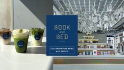 daigyo book and bed tokyo matcha drinks osaka 01