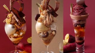 ¥2,460 Purple Sweet Potato Parfait at DE LIMMO, Tokyo From September 1