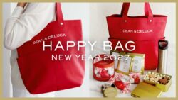 dean deluca winter lucky bag 2027 japan 01