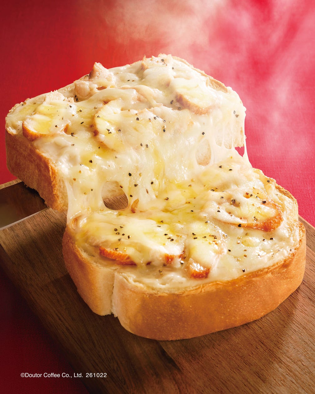 ¥570 Deal: DOUTOR Hot Morning Smoke Chicken Arrives in Japan From Oct 22