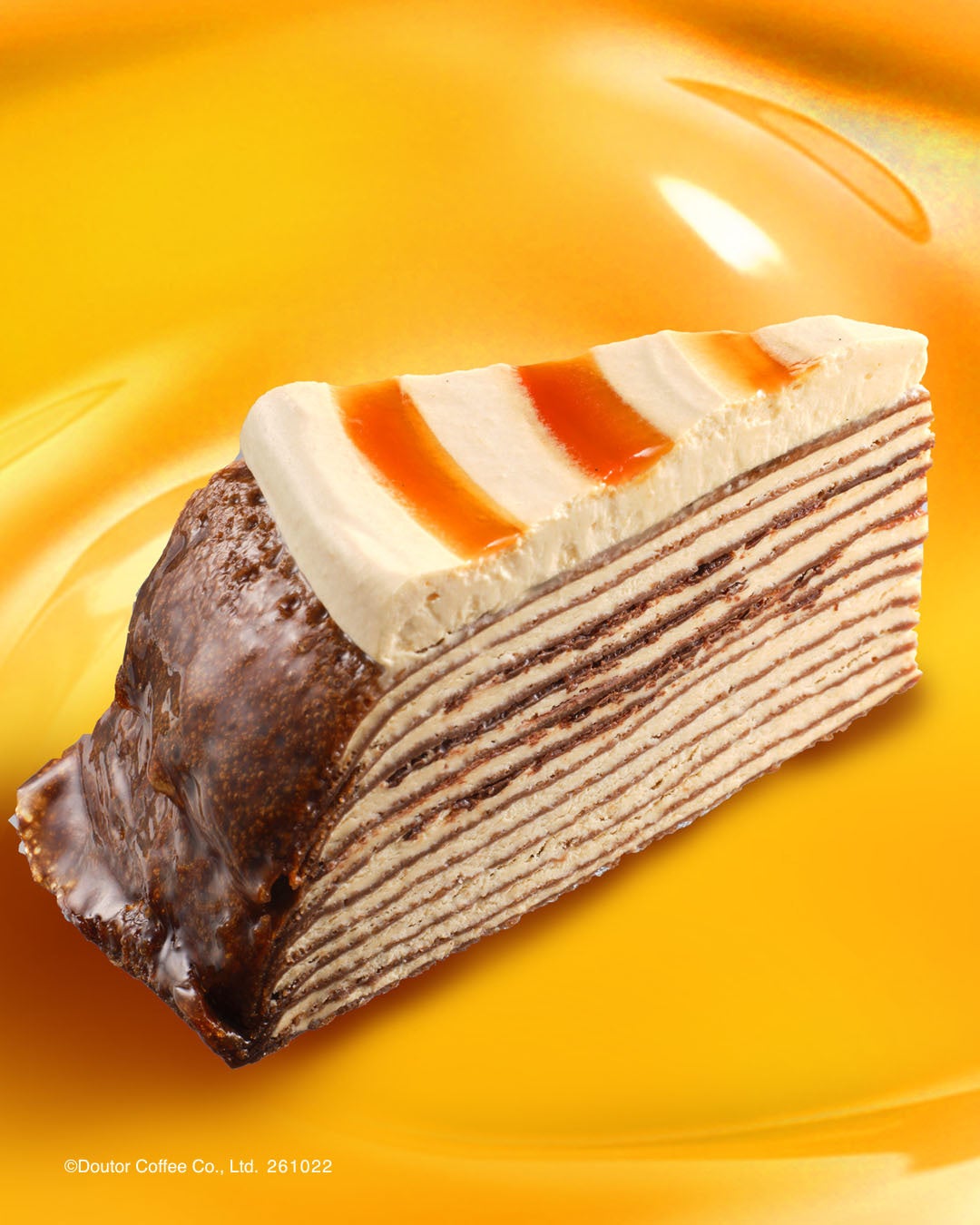 ¥570 Deal: DOUTOR Hot Morning Smoke Chicken Arrives in Japan From Oct 22