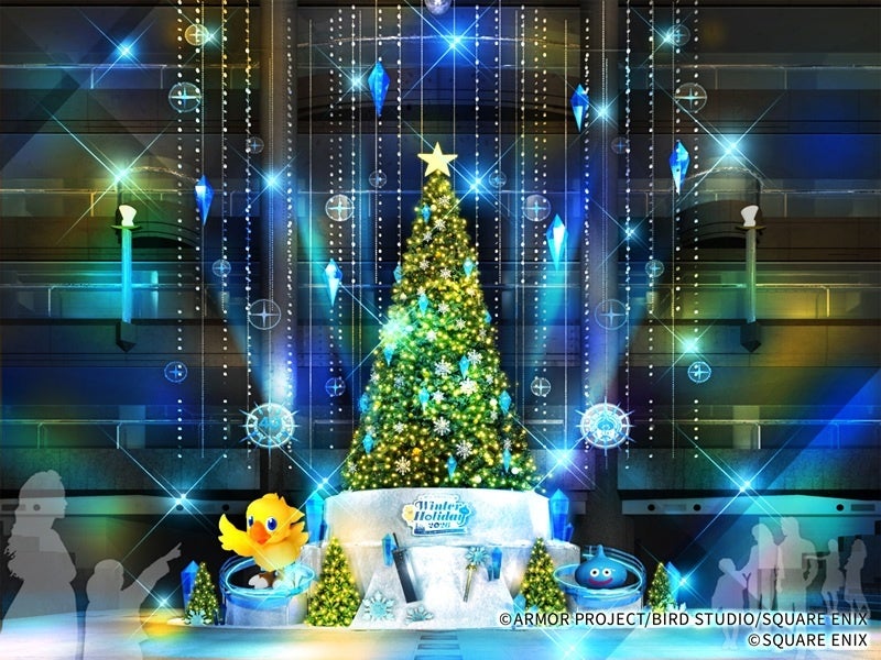 ※Image