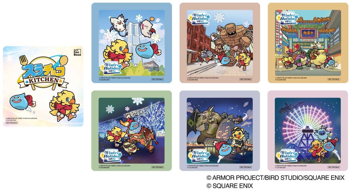 Dragon Quest x Final Fantasy Winter Event in Yokohama From November 11