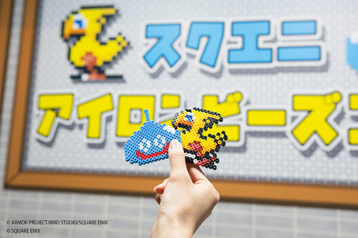 Dragon Quest x Final Fantasy Winter Event in Yokohama From November 11