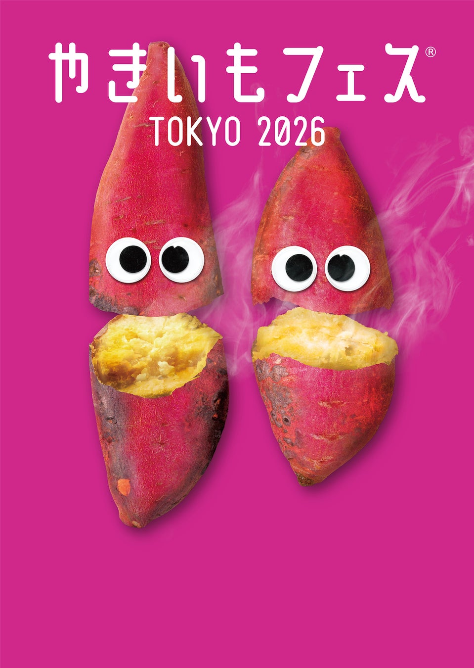 【Yakiimo Festival TOKYO 2026】 Event Details ■ Date: October 30 to November 8, 2026, Weekdays 11:00-19:00, Weekends and holidays 10:00-19:00 ■ Venue: Nakano Shikinomori Park Event Area (4-12 Nakano, Nakano City, Tokyo) ■ Access: 8-minute walk from JR Nakano Station, 8-minute walk from Tokyo Metro Nakano Station ■ Admission: Free (food and drinks not included) ■ Organizer: LAF Entertainment ■ Production Cooperation: SHIFT ■ Special Cooperation: eplus